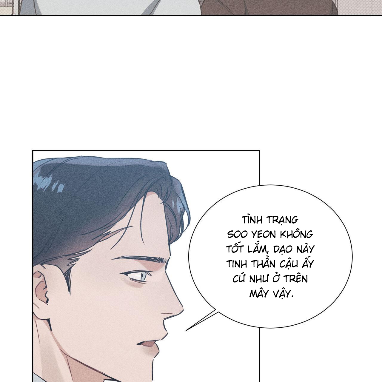 dải hợp âm trên đại dương xanh chapter 32 63