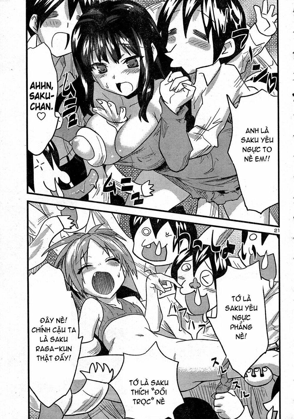 yomeiro choice chapter 32 21