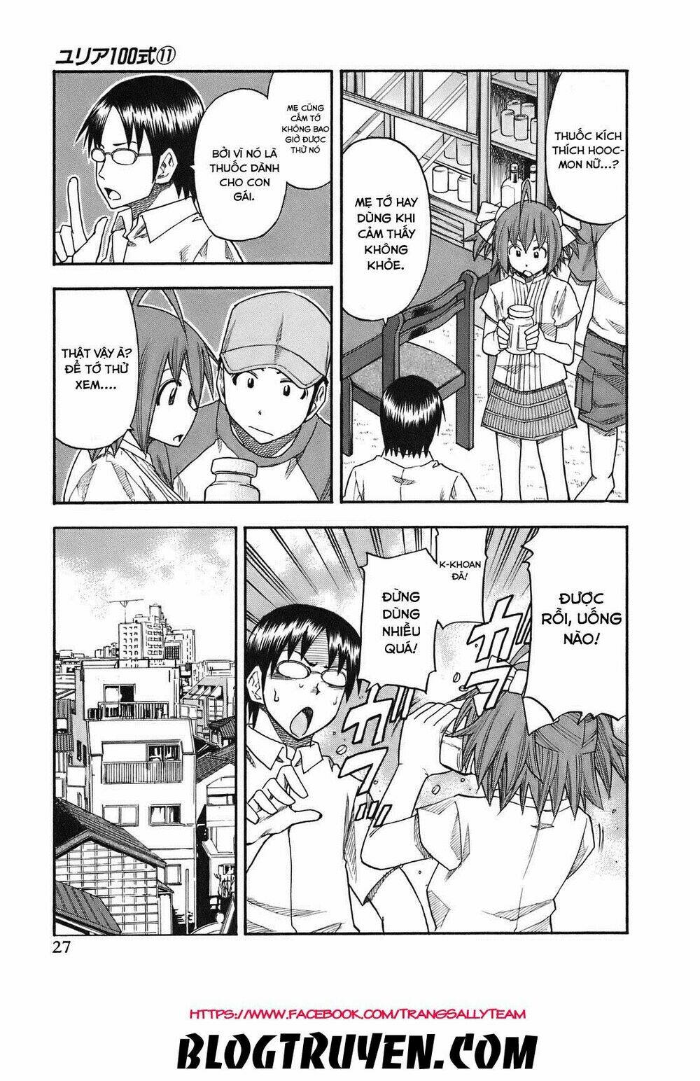 yuria 100 shiki chapter 83 6