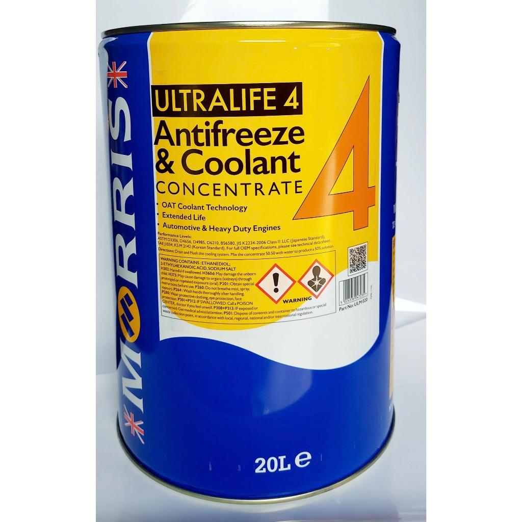 Nước làm mát: Ultralife 4, xô 20 lít