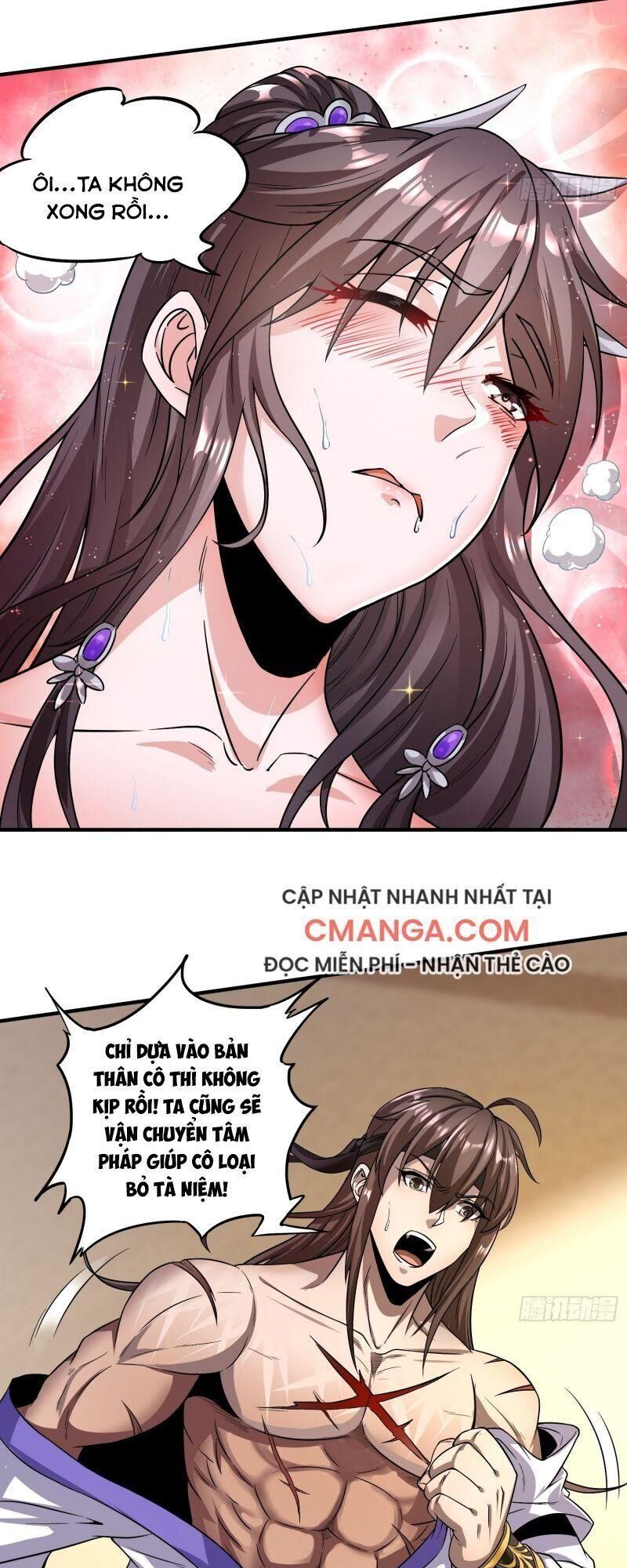 vận rủi thực không phải cha ta chapter 17 26