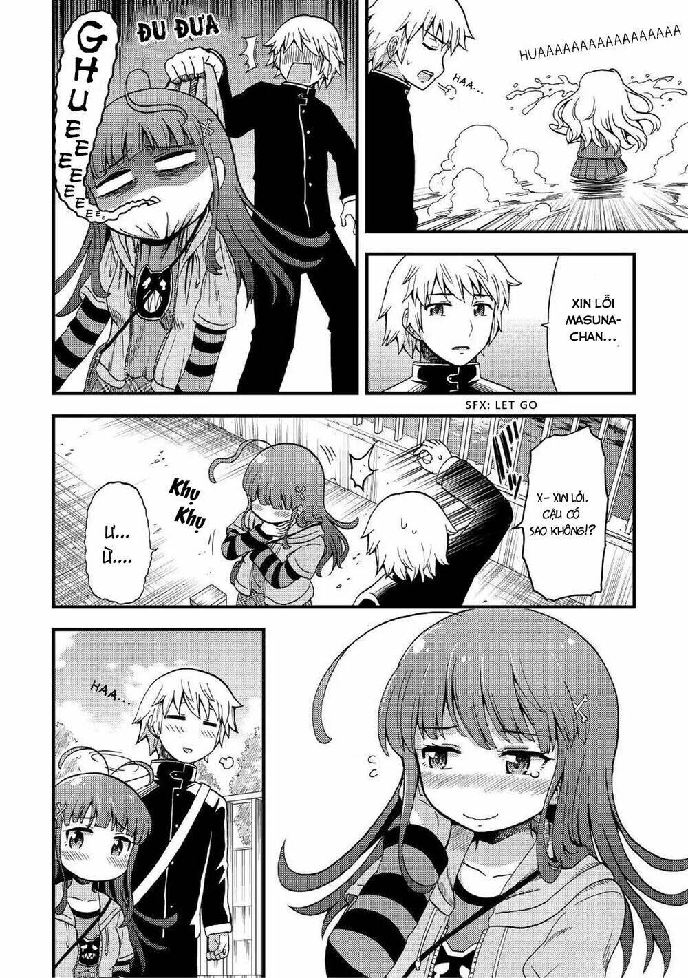 urami-san wa kyou mo ayaui chapter 3 16