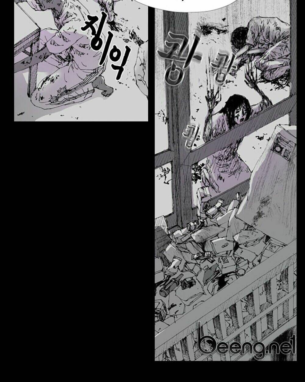 hiệu điện hãi hùng chapter 2 77