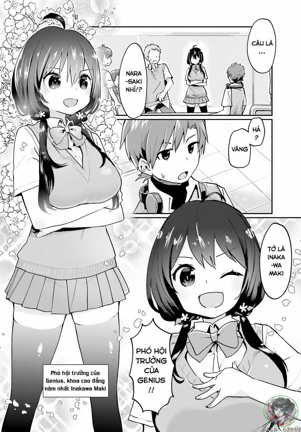 kisou tensai jiiniazu! chapter 1 7