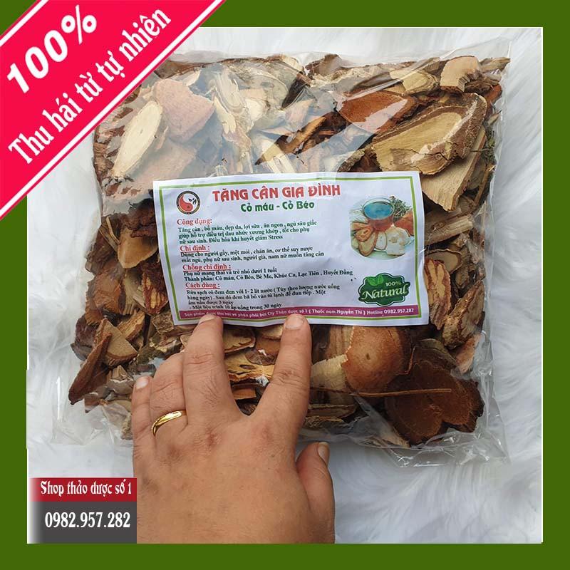 Cây cỏ máu giúp tăng cân hiệu quả- SP Của CTY Thảo Dược Số 1