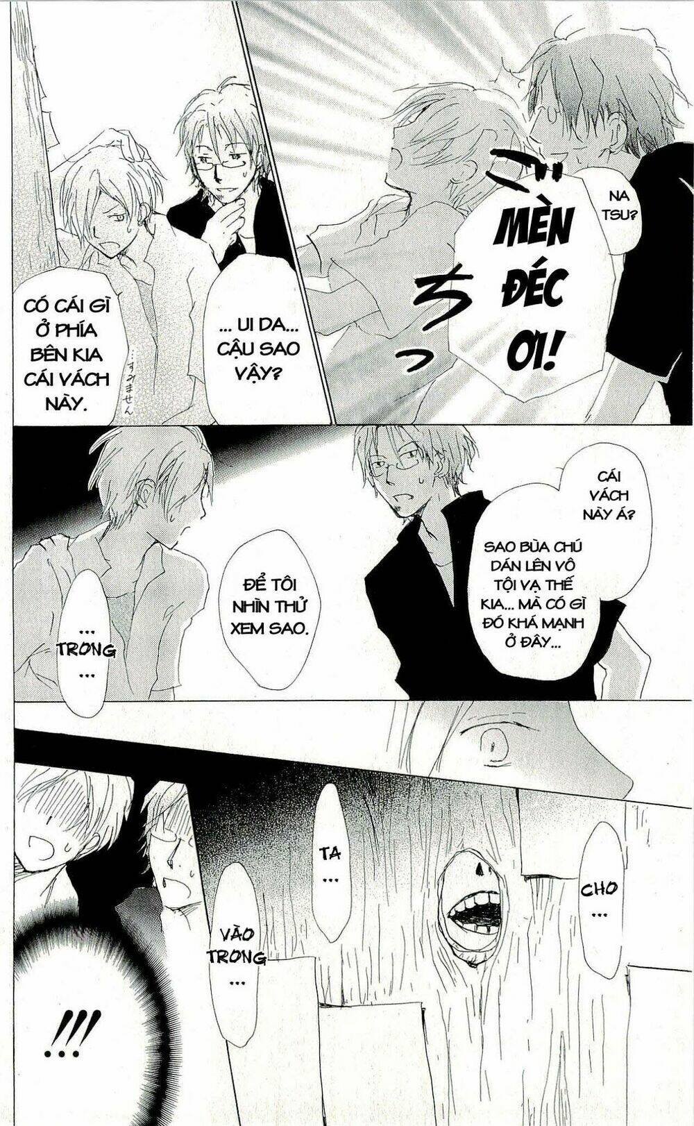 trả tên lại cho yêu quái chapter 61 18