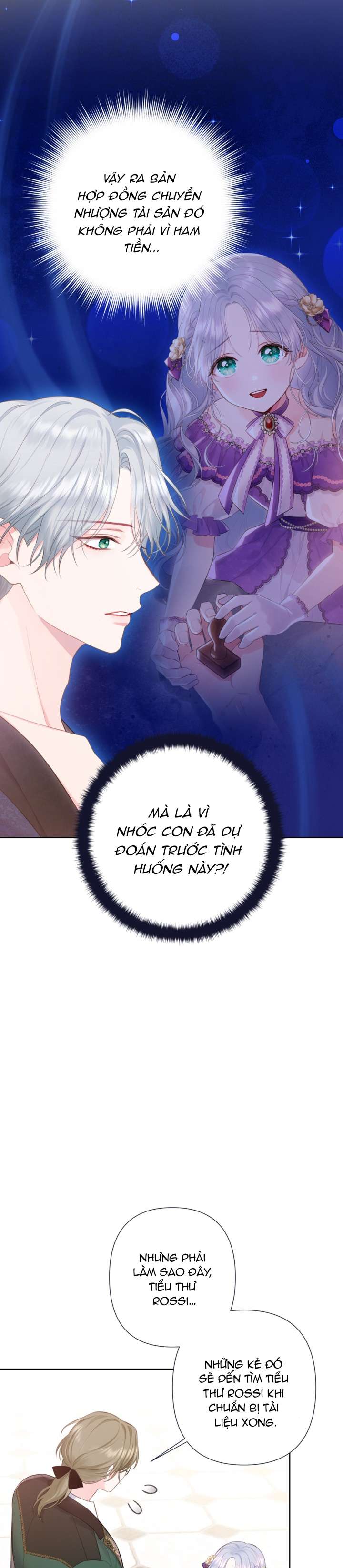 anh trai mạnh nhất của tôi đã mất trí nhớ chapter 4 32