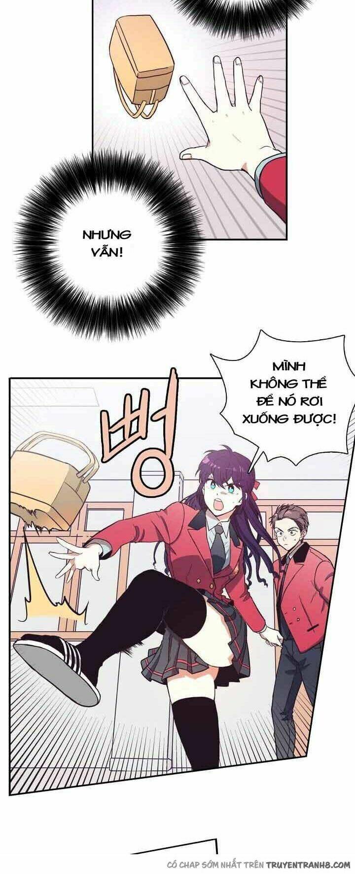 pride complex chapter 1 47