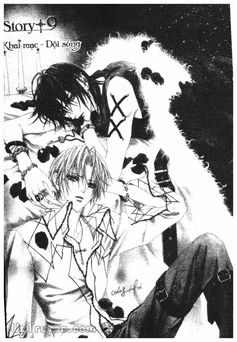 nightmare inspector chapter 2 149