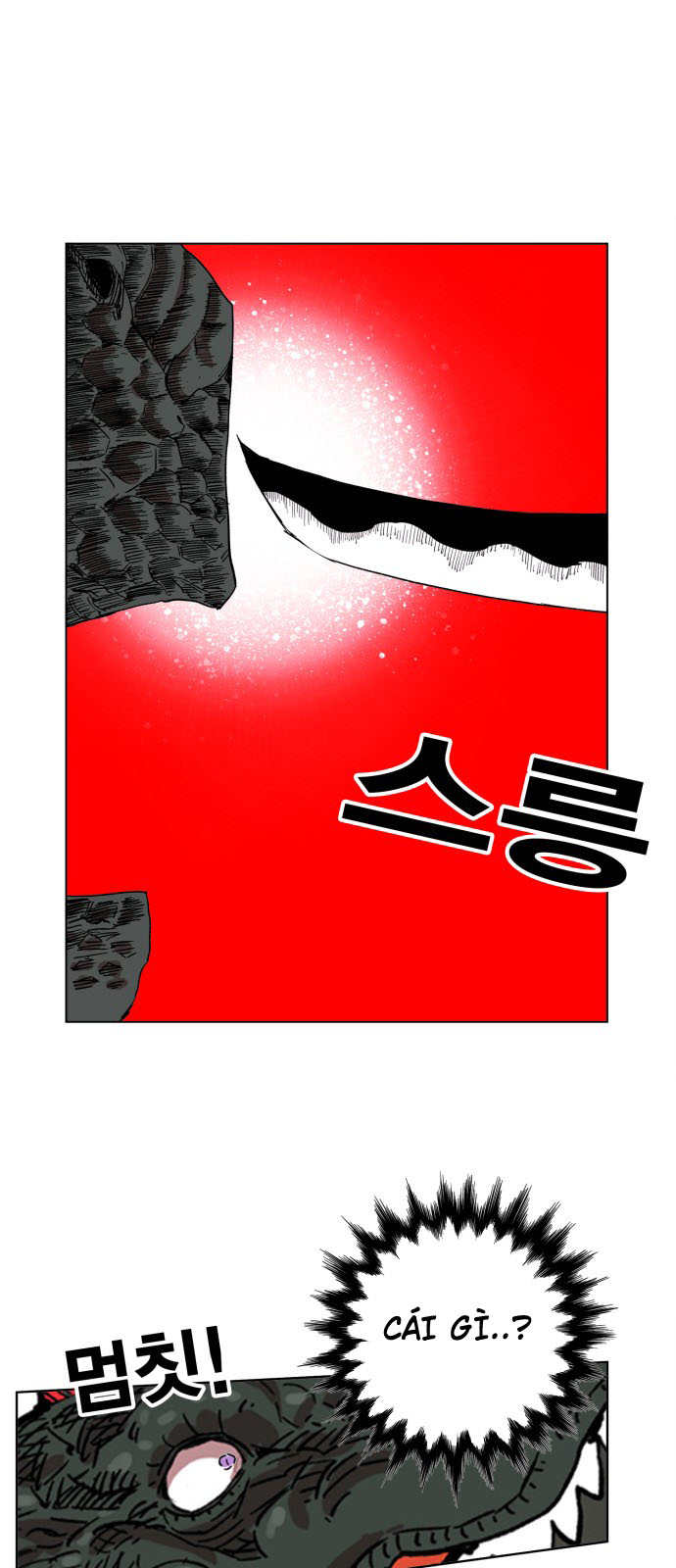 hard core leveling warrior chapter 95 37