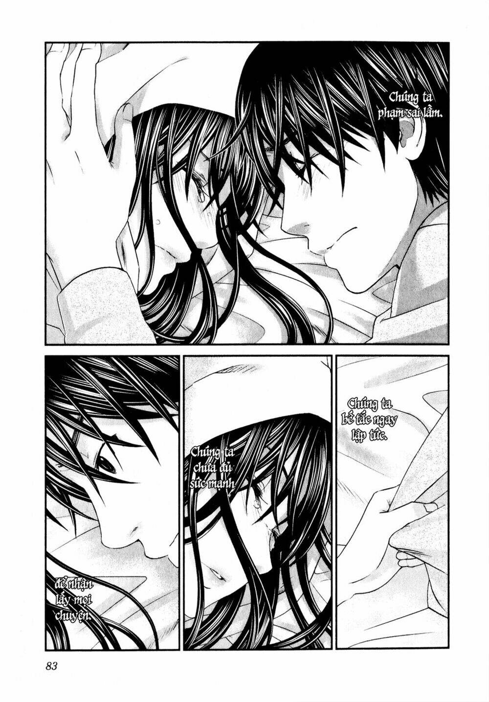 seishun pop! chapter 43 10