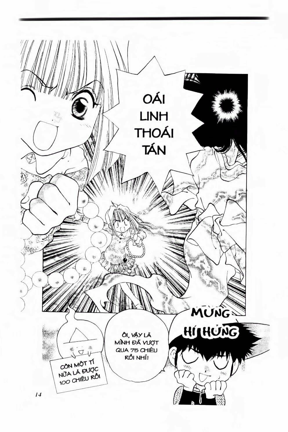 100 kutukan yuko-chan chapter 25 9
