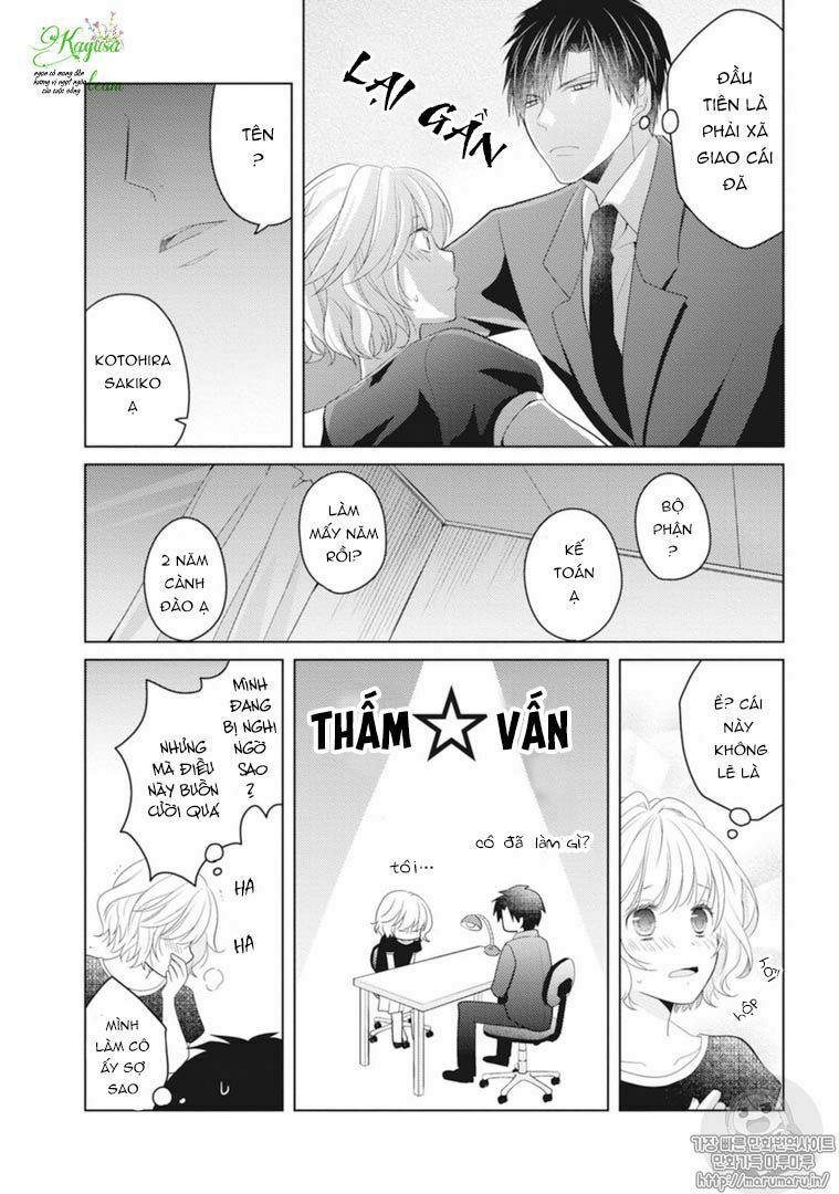 sono oshi xx ni tsuki chapter 1 14