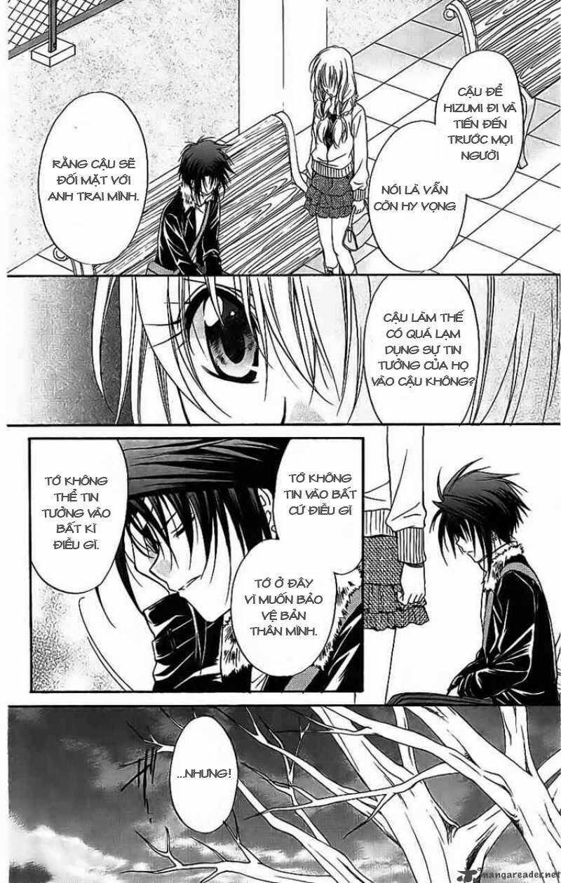 spiral: suiri no kizuna chapter 74 18