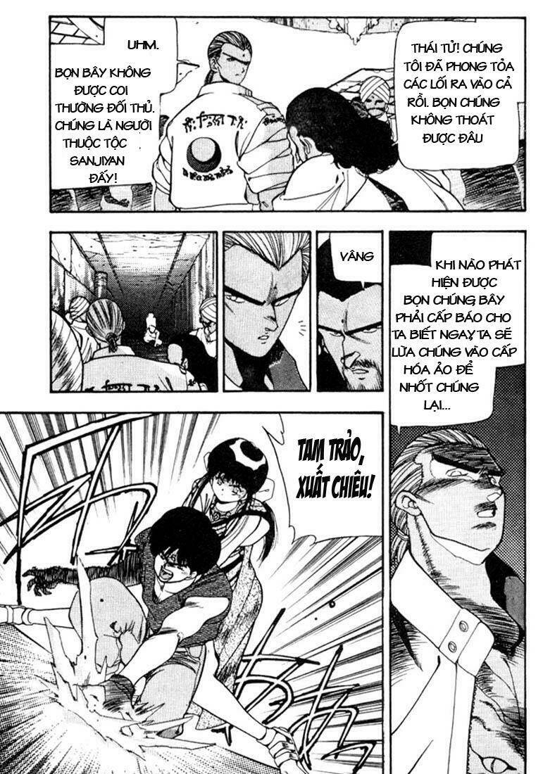 3x3 eyes chapter 84 11