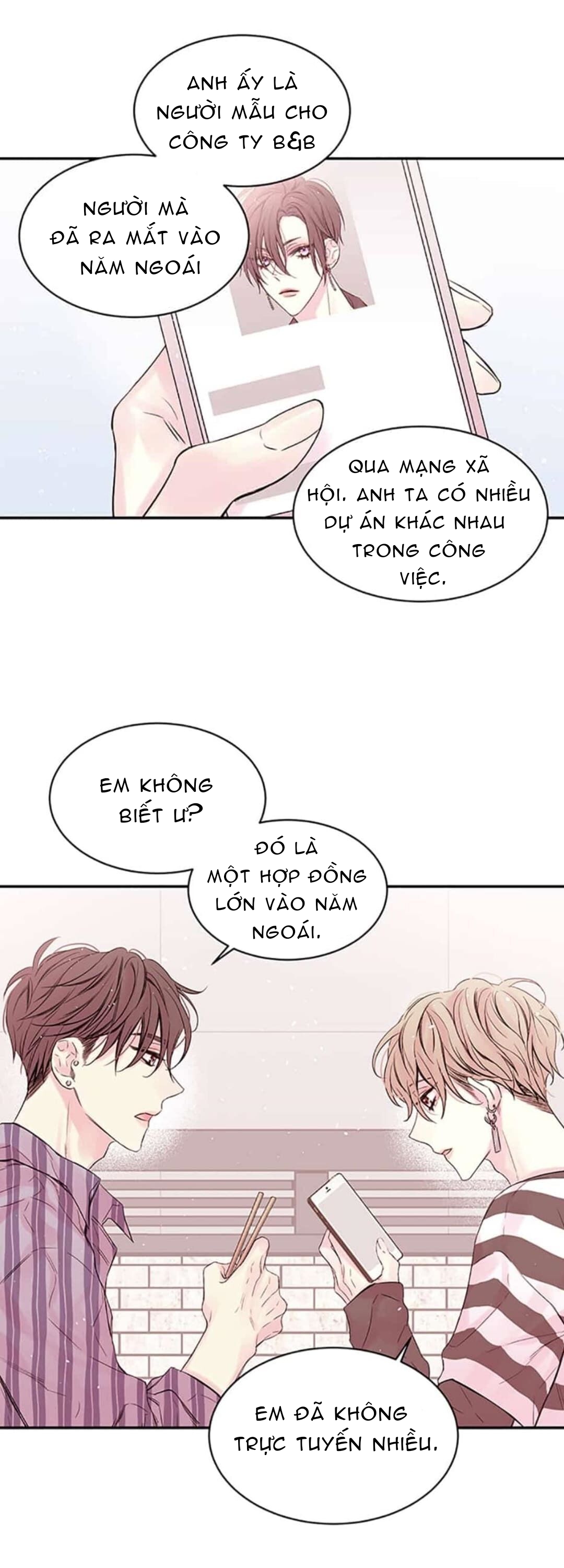 in my closet chapter 18 5