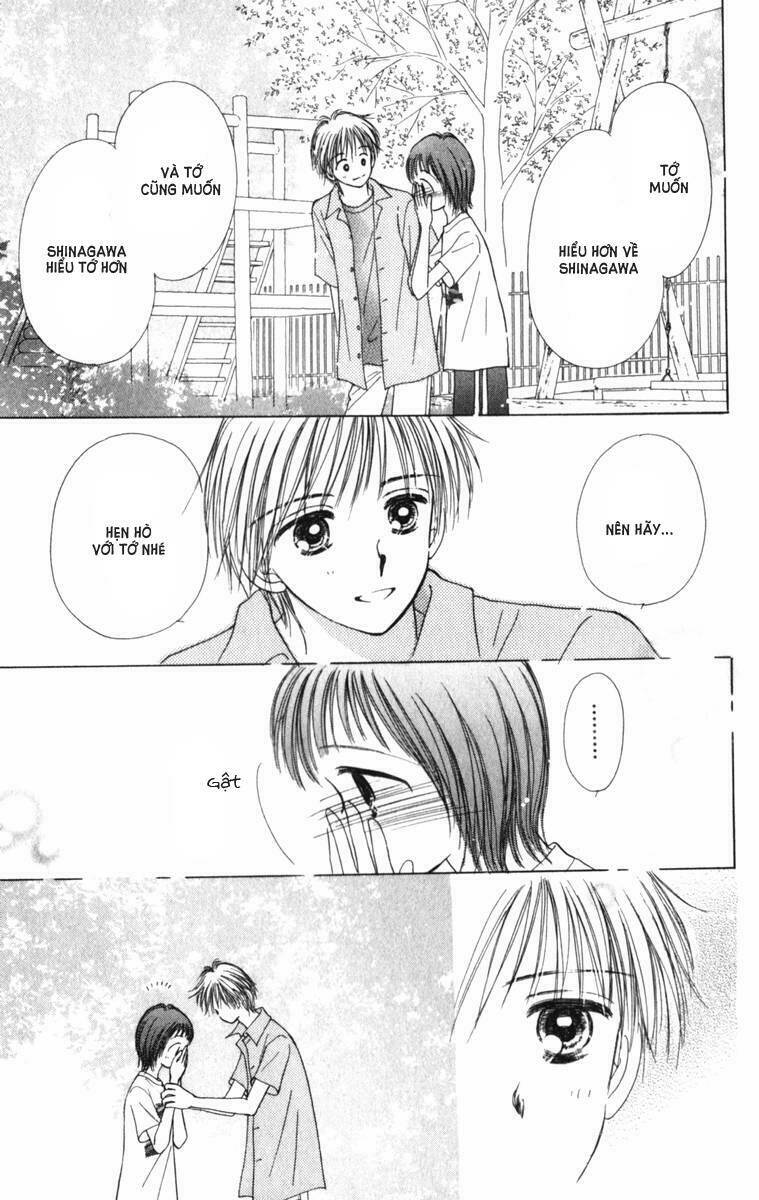 kirakira 100% chapter 2 34