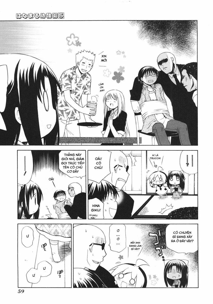 hanamaru youchien chapter 43 5