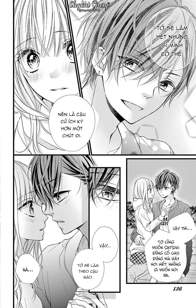 houkago no binetsu chapter 5 8