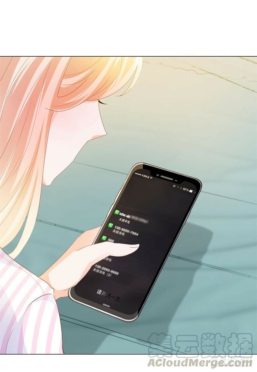 ẩn hôn 100%: chọc tức vợ yêu mua một tặng một chapter 77 5