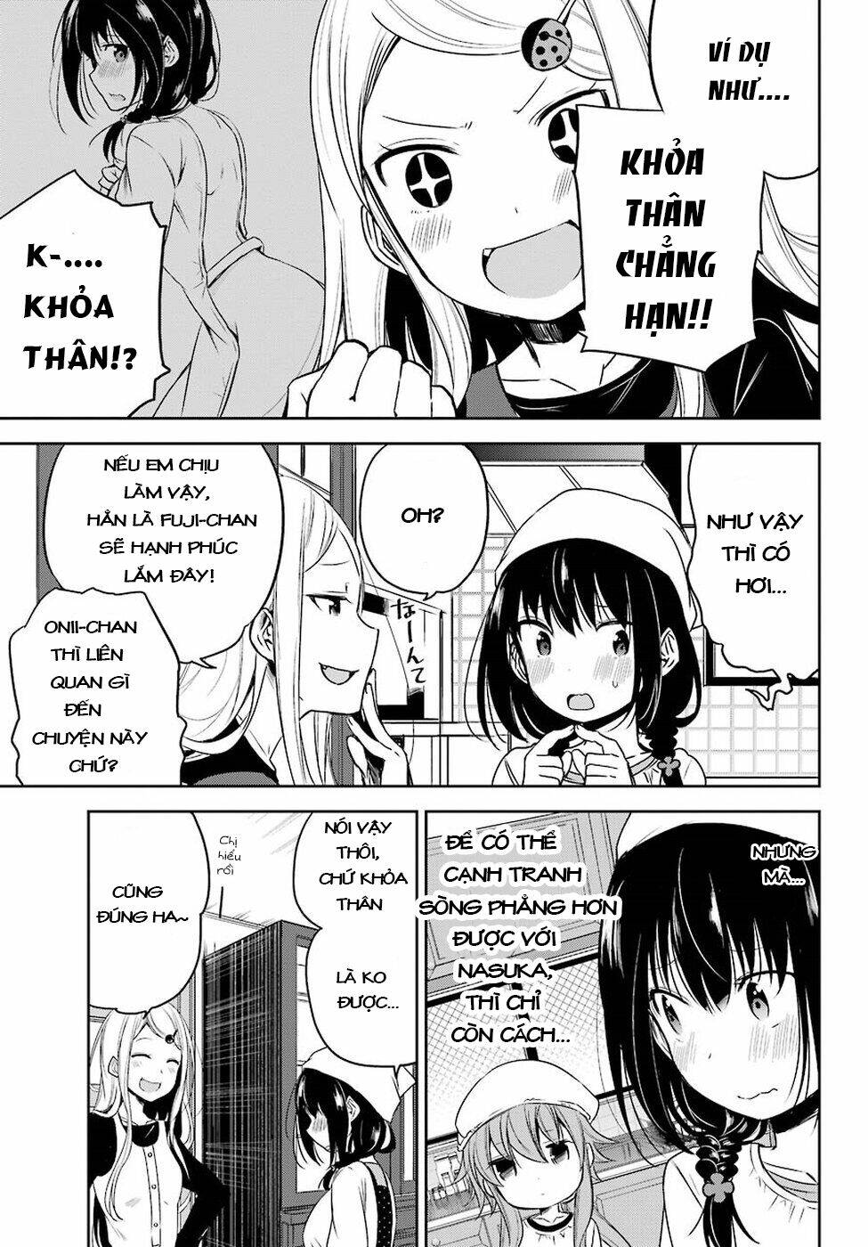 oniisan no hikkoshi no katazuke ga susumanai chapter 12 14