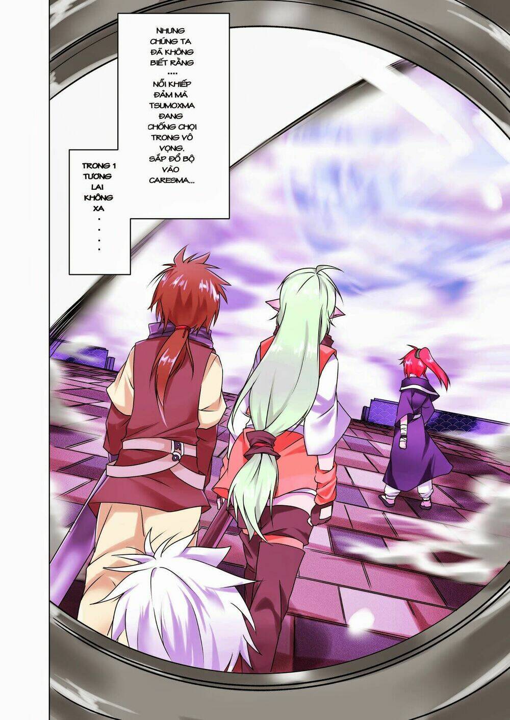 gaintoria no hangeki chapter 1 1