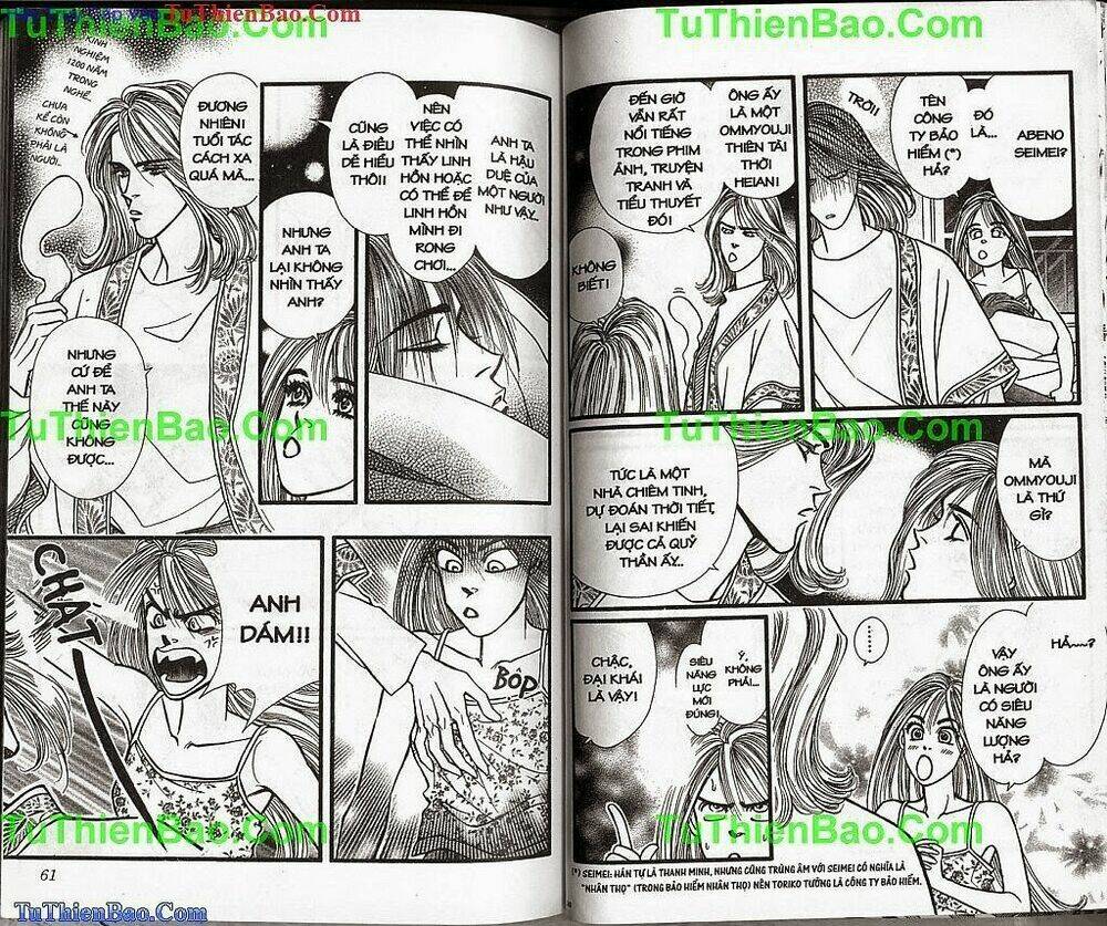 chỉ cần có anh chapter 3 30