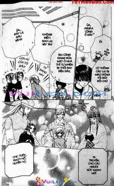 alo dr.rin chapter 8 43