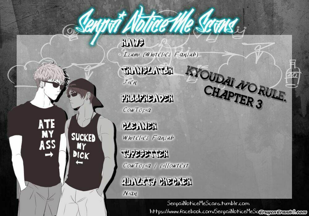 kyoudai no rule chapter 3 1