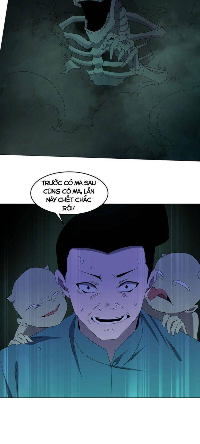 đừng hiểu lầm, tôi mới là người bị hại! chapter 79 32