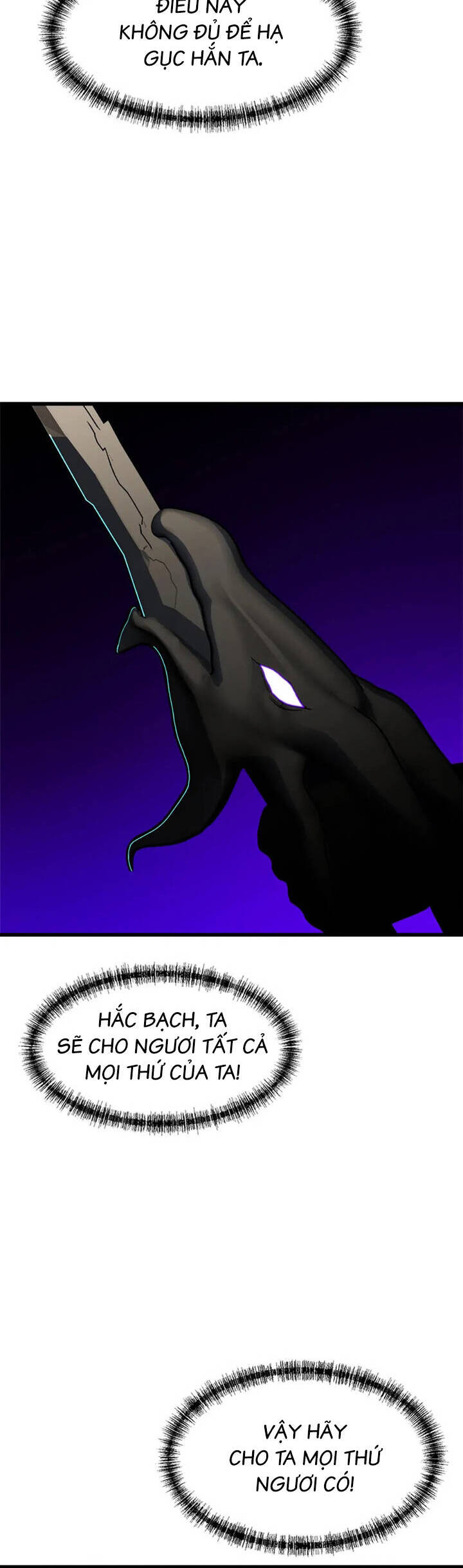sự bế tắc bất khả chiến bại chapter 72 33