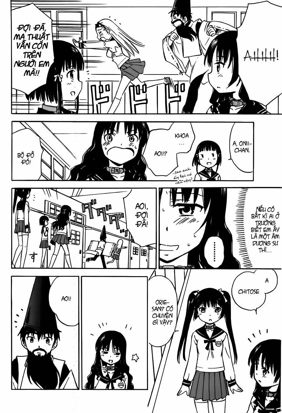 alice no 100°c c chapter 2 10