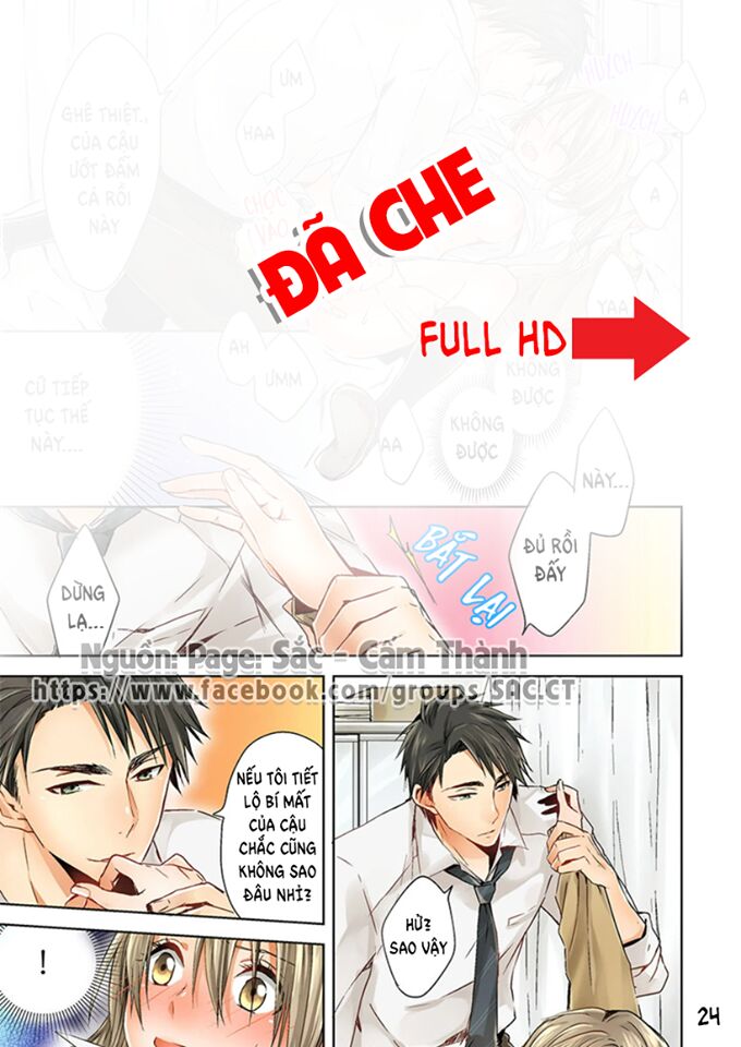 25-sai no joshikousei chapter 1 26