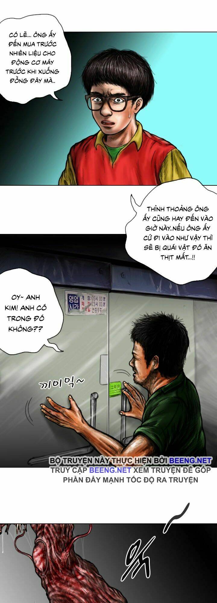 ký sinh thú webtoon chapter 16 13