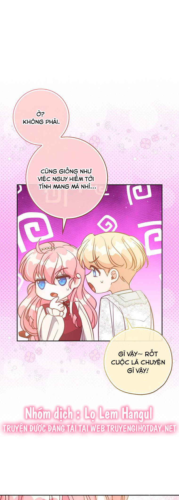 em gái cưng của đại công tước phản diện chapter 125 14