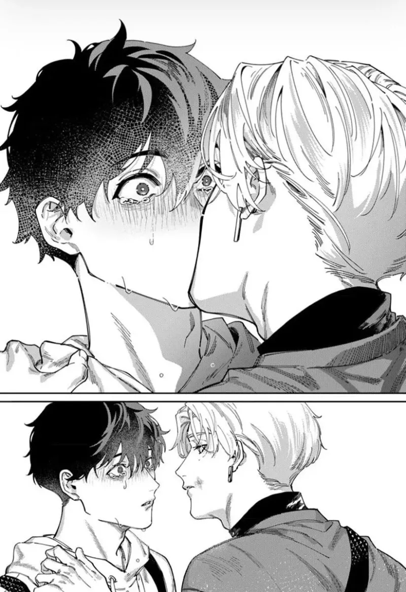 thế giới của em chapter 7 6