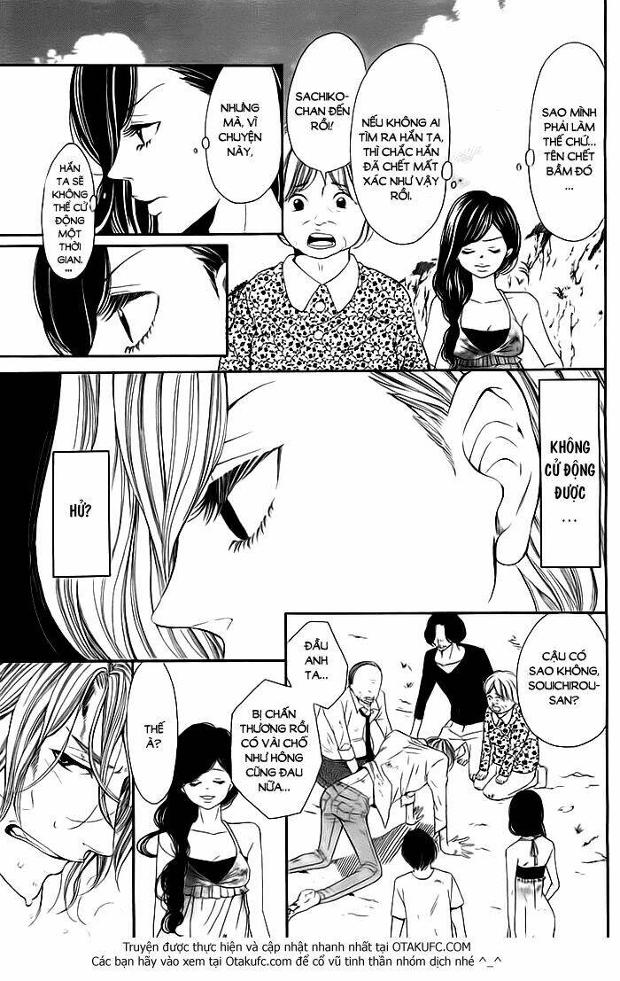 misshitsu no rakuen chapter 1 31