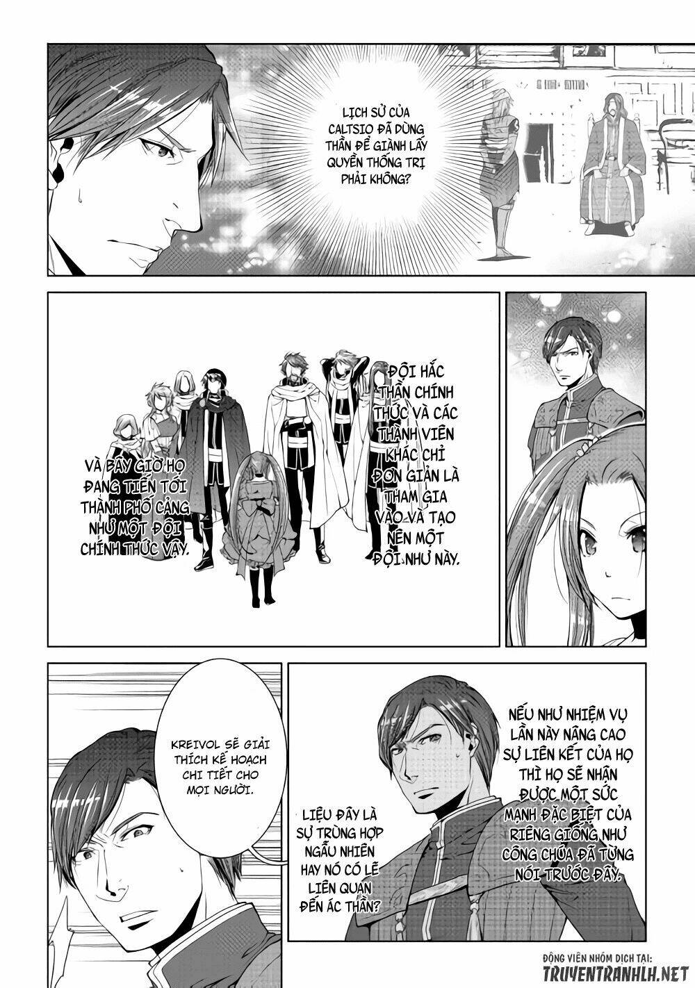 world customize creator chapter 57 13