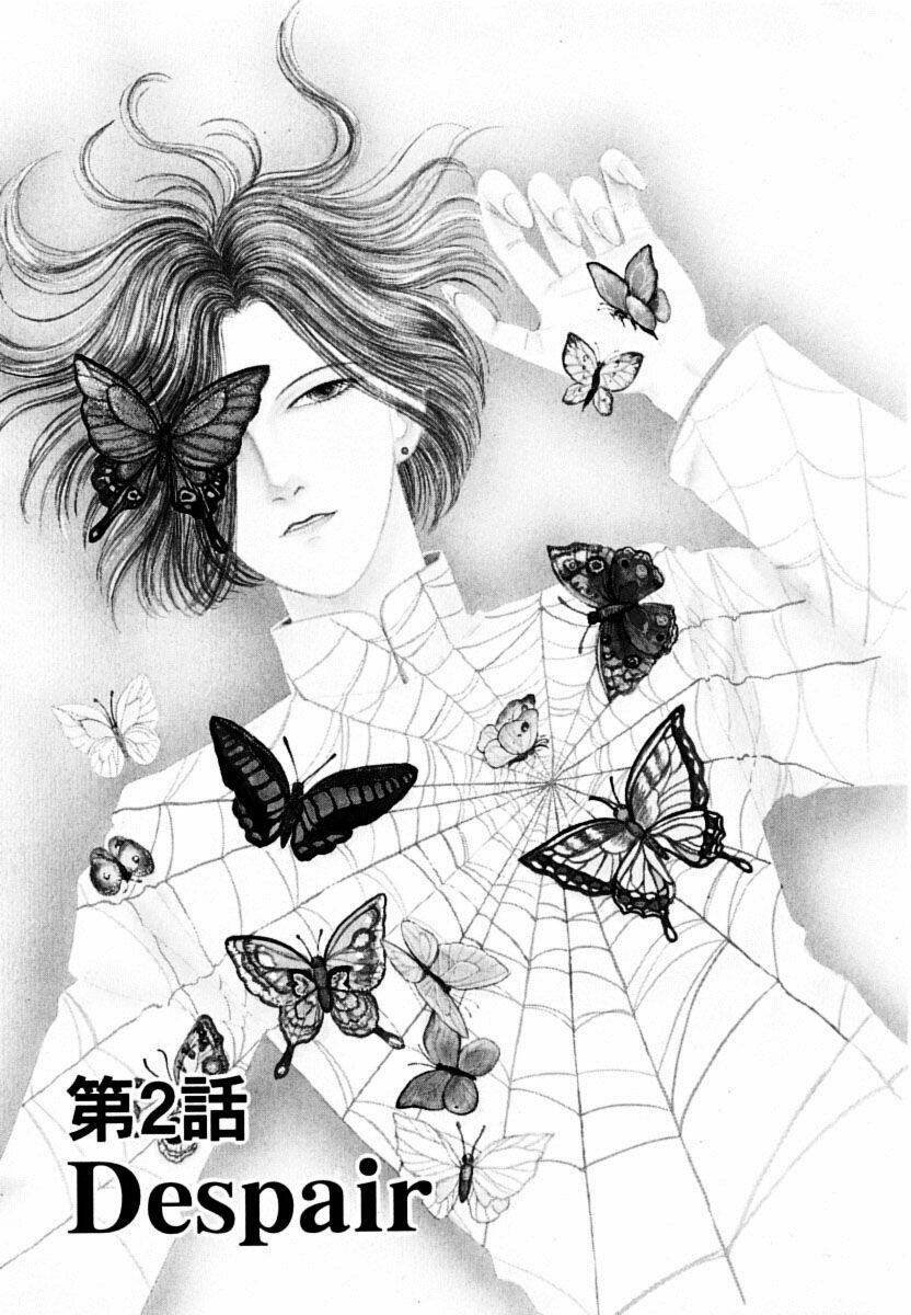 petshop of horrors chapter 2 2