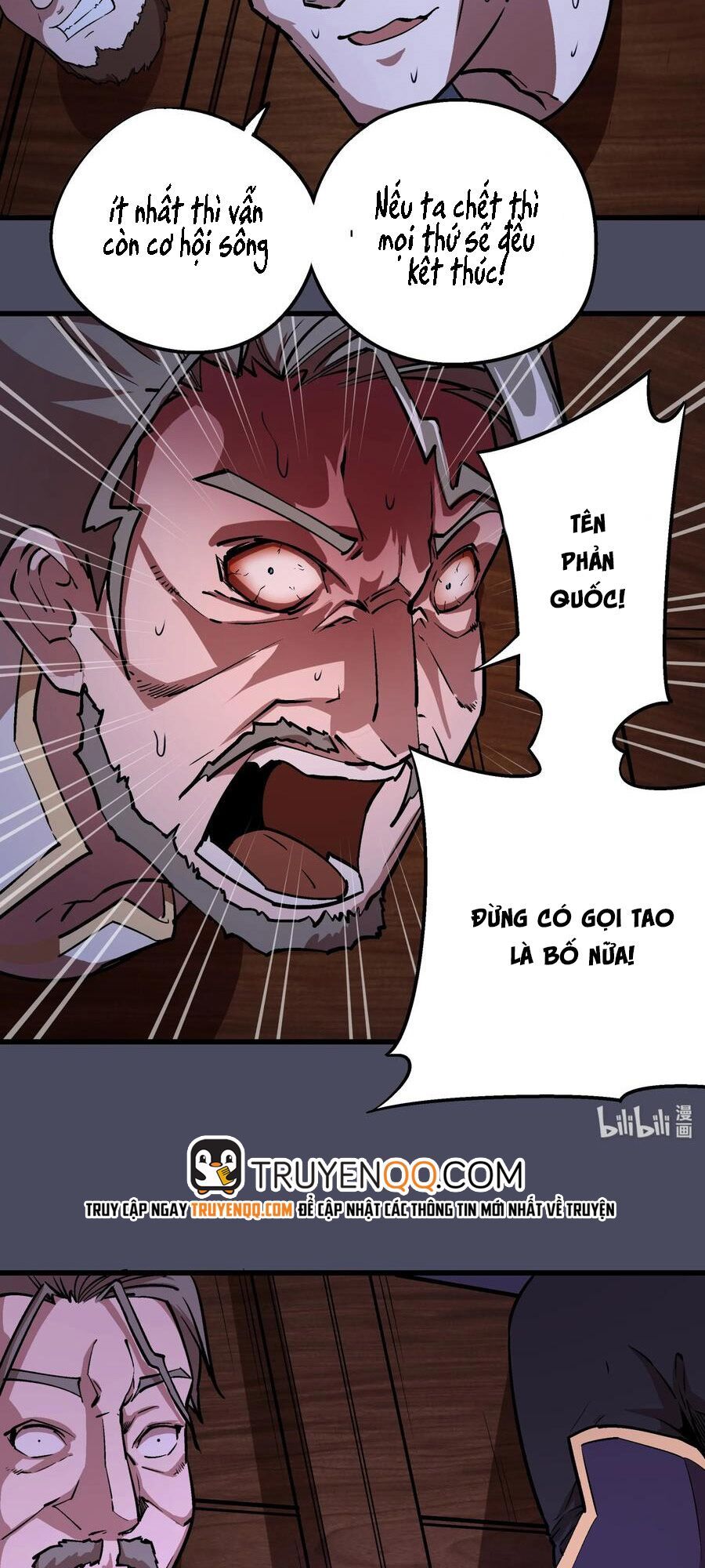 tôi không phải quỷ vương chapter 4.2 12