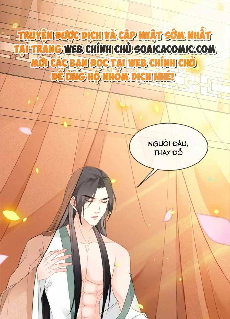 tướng quân, bổn phi không nhận sủng chapter 37 4