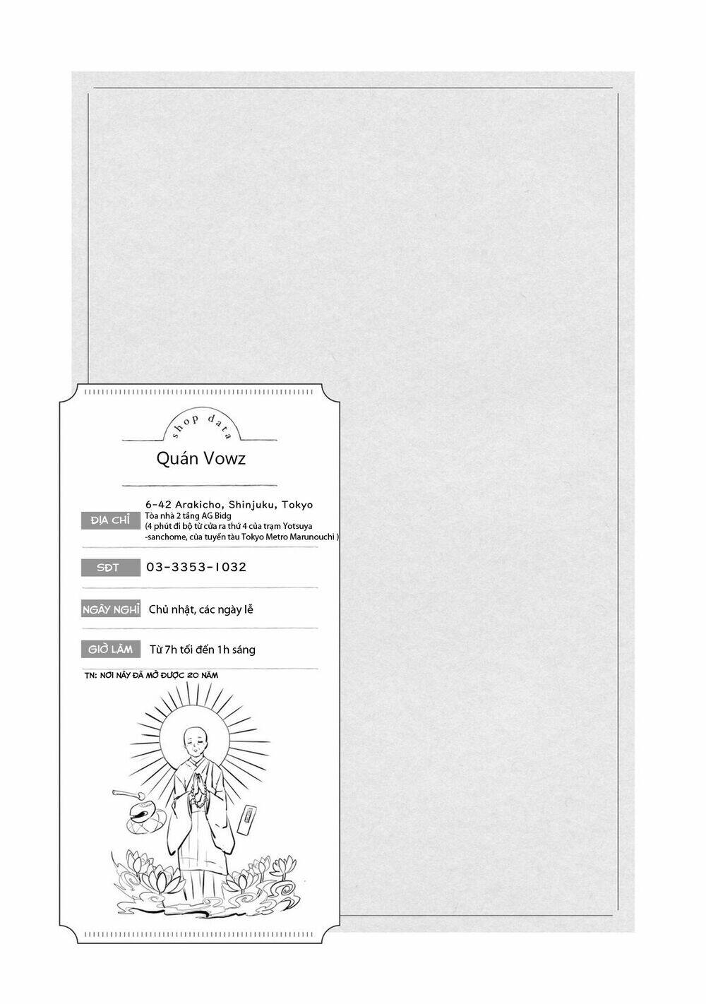 kirei na onee-san to nomu osake wa suki desu ka? chapter 4 21