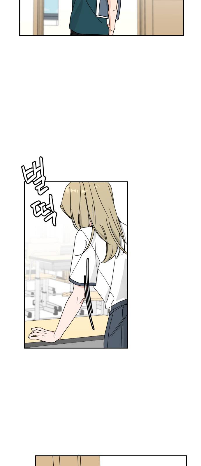 thùng quần áo tình yêu chapter 26 20