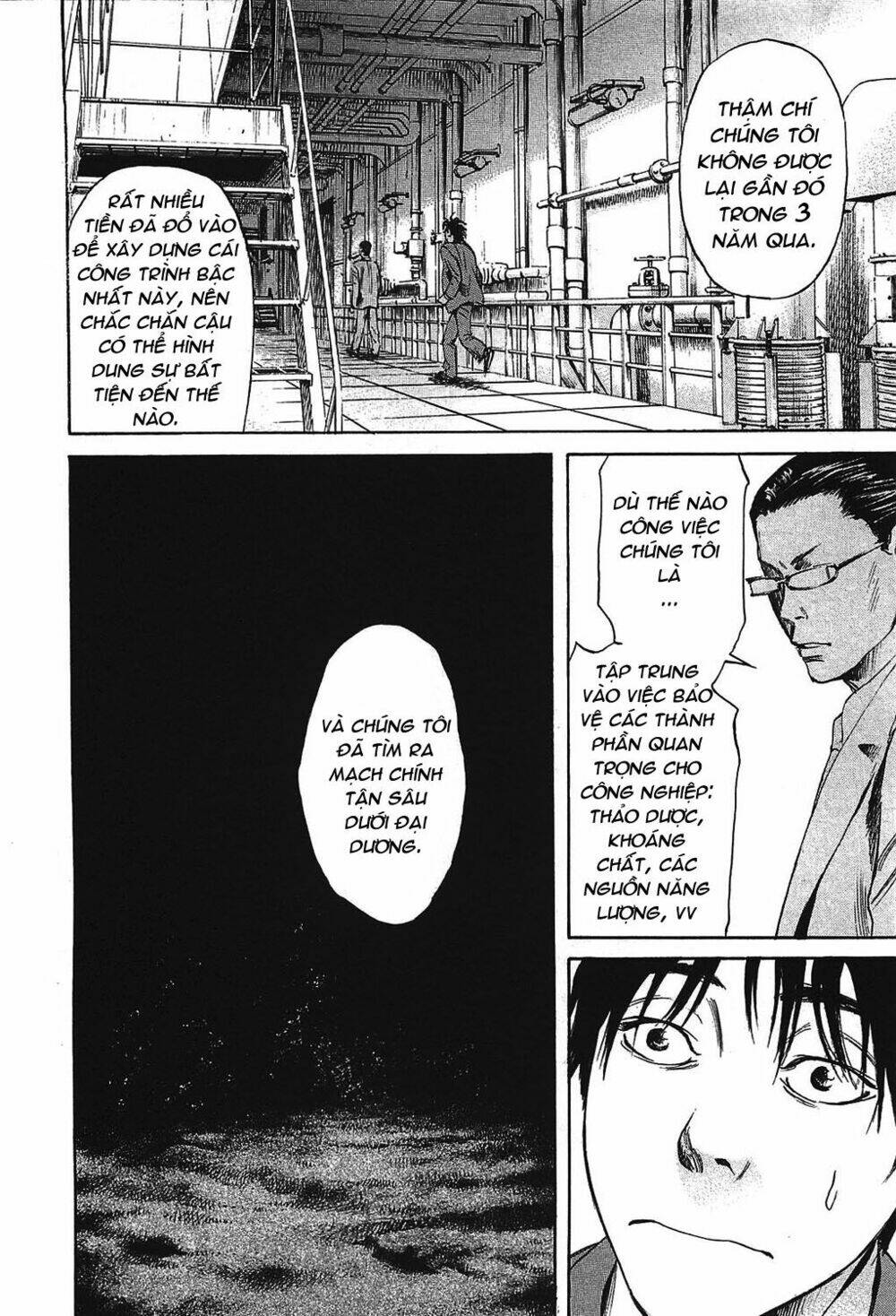 6000 the deep sea of madness chapter 1 18