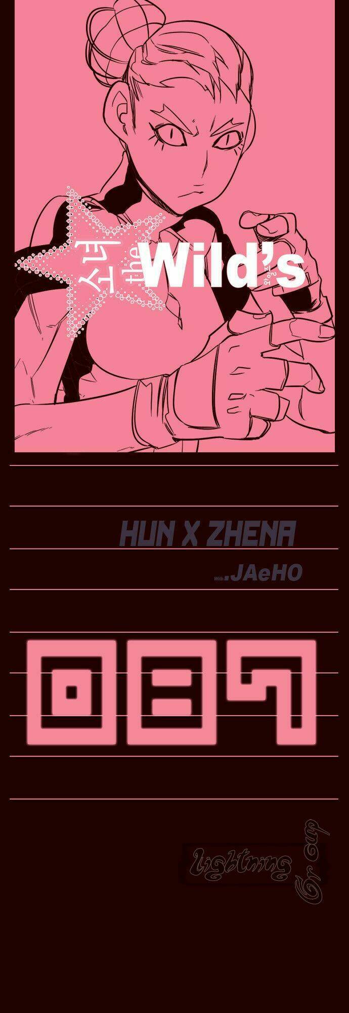 nữ sinh trường wilds chapter 87 2