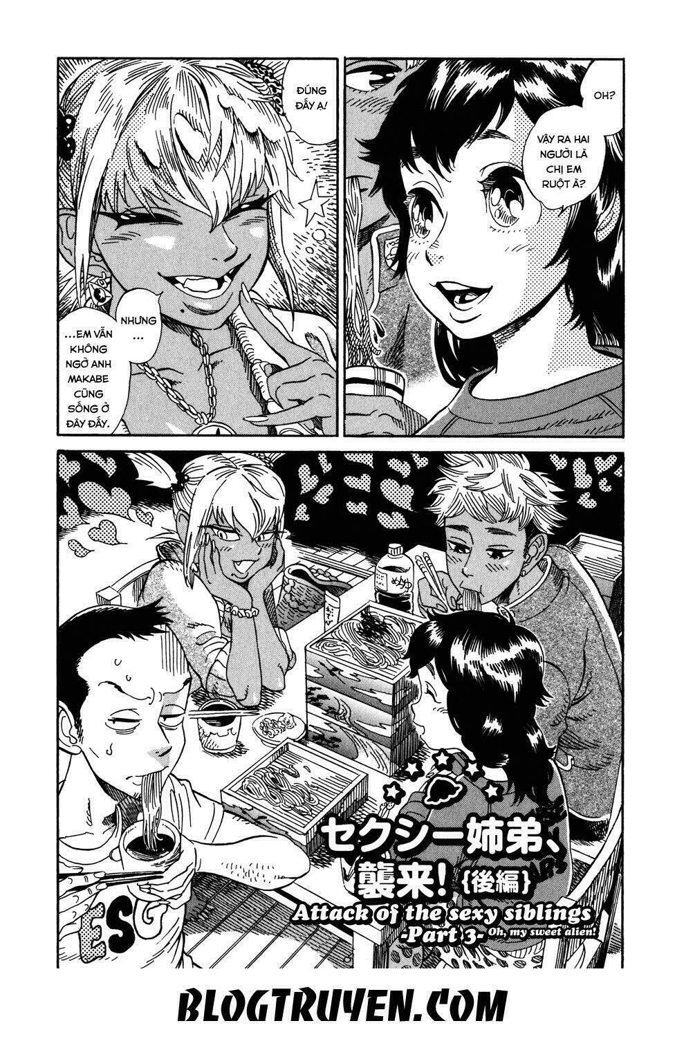 yome ga kore na monde. chapter 3.3 3