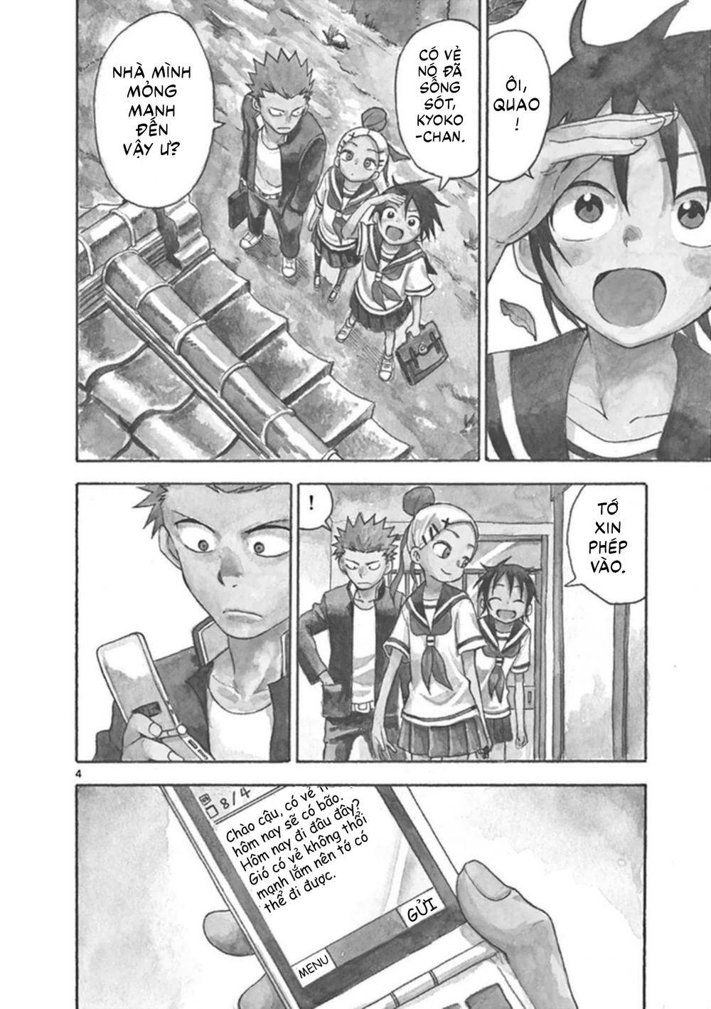 fudatsuki no kyoko-chan chapter 33 7