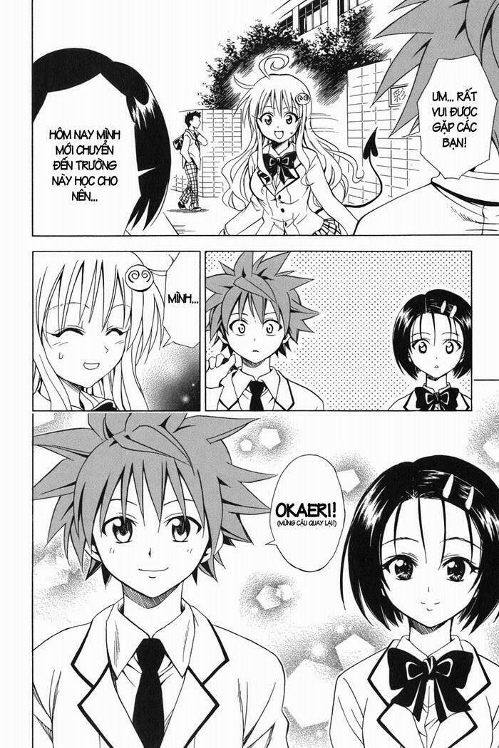 bọn tớ thích cậu! rito chapter 48 19