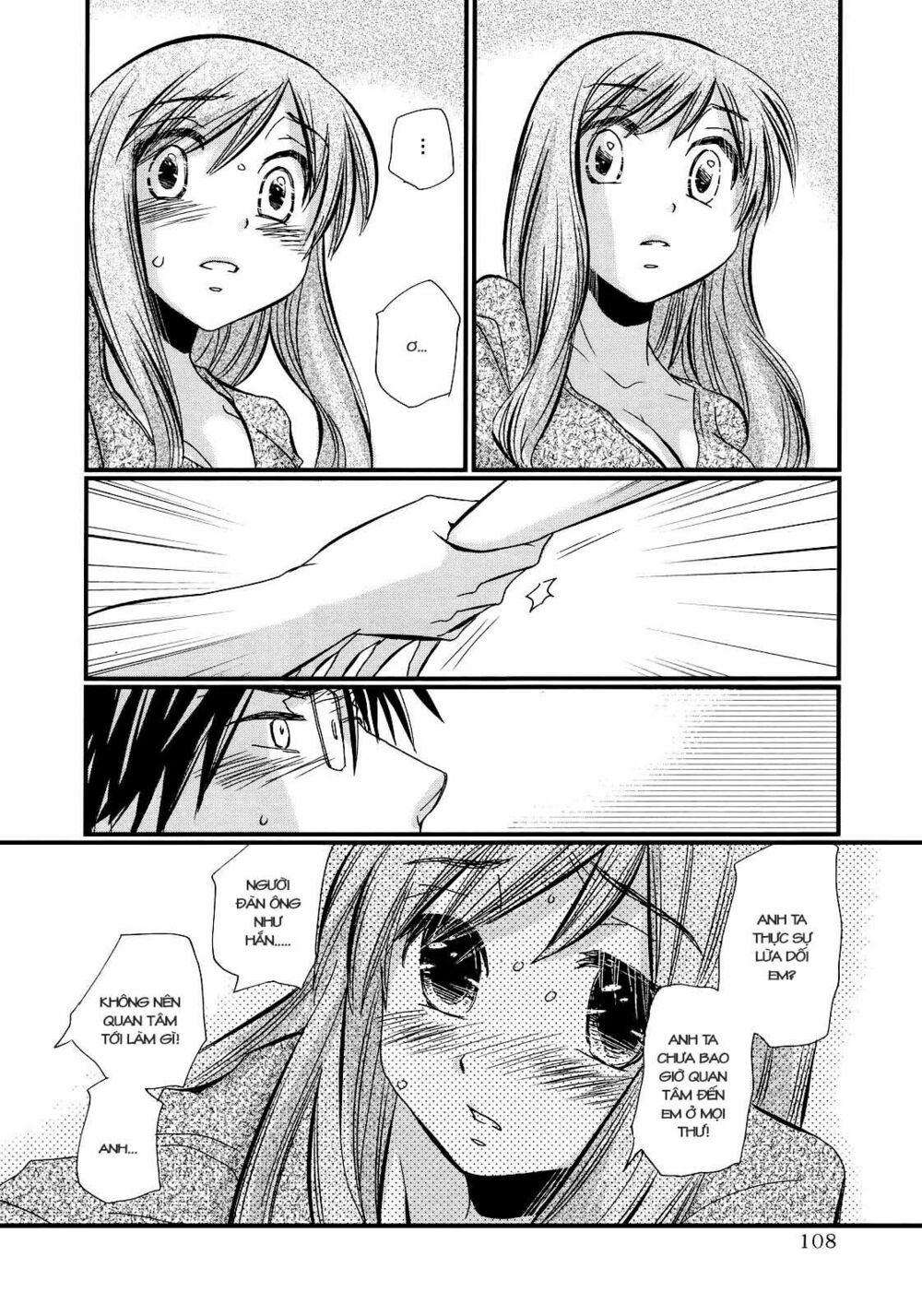 usotsuki paradox chapter 11 18