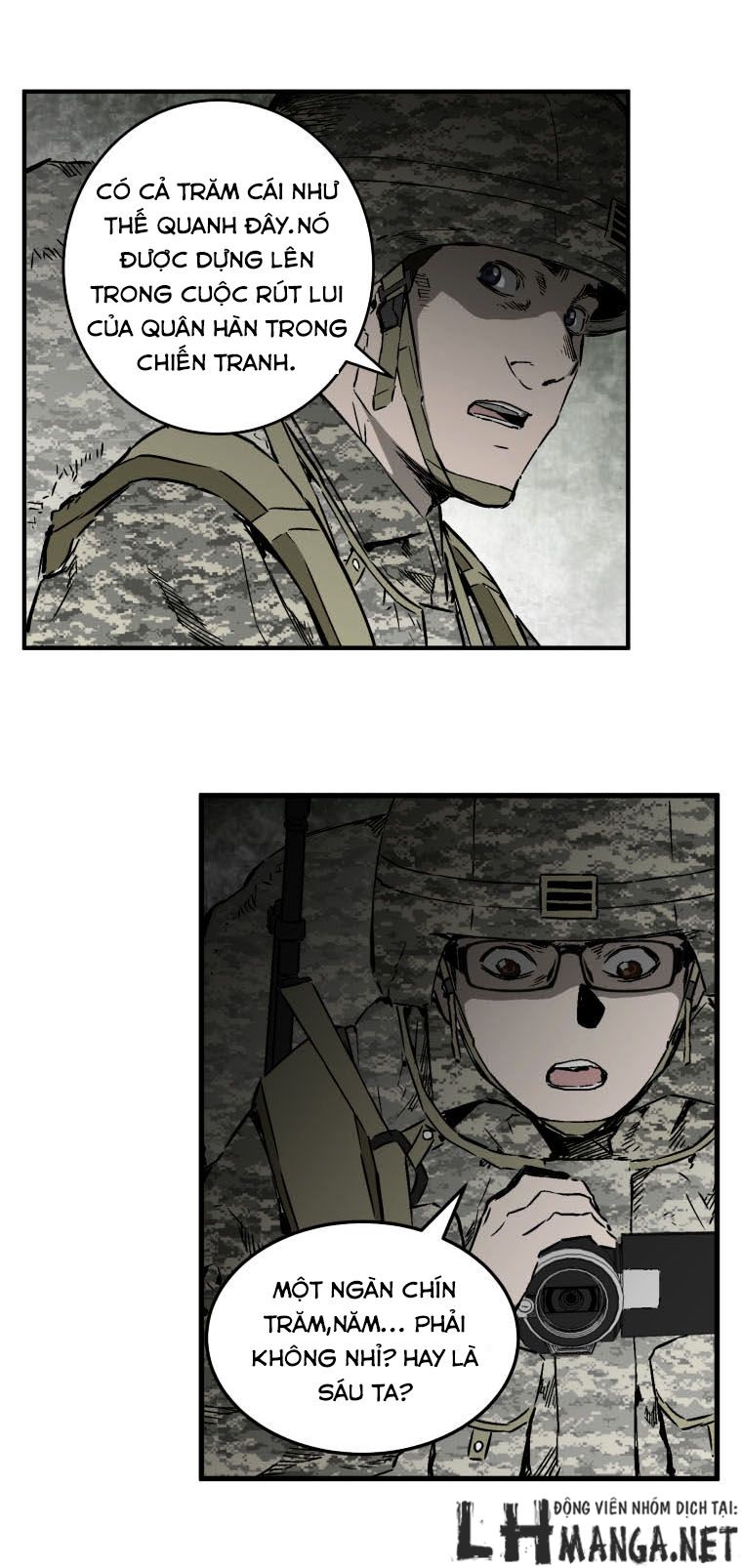 m.i.a - jakjeonjung siljong chapter 7 9